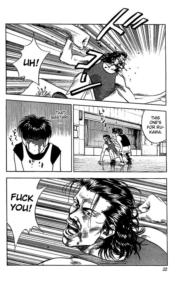 Slam Dunk Chapter 64 - Page 6