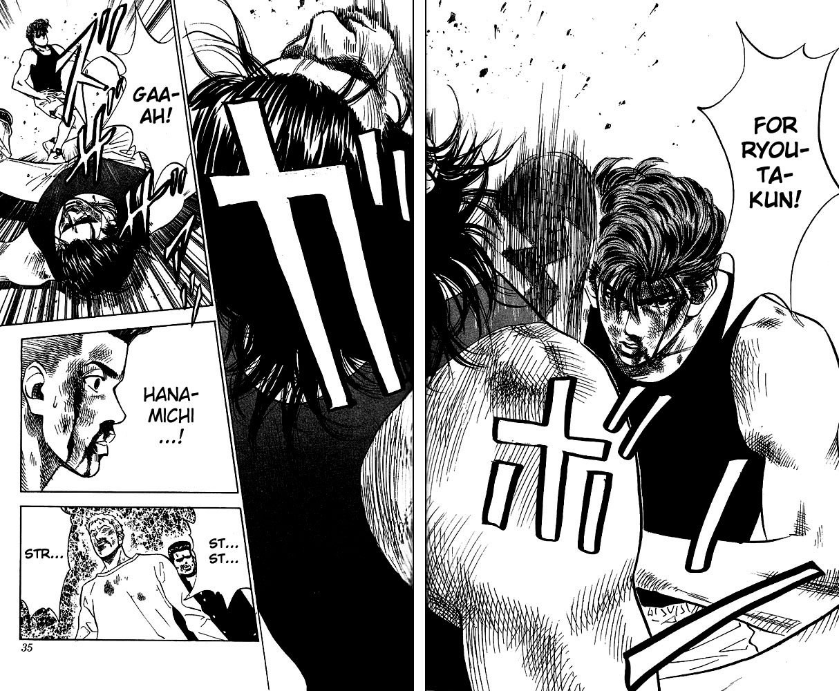 Slam Dunk Chapter 64 - Page 8