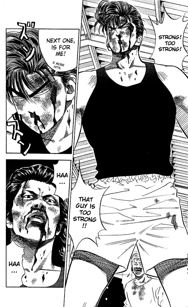 Slam Dunk Chapter 64 - Page 9