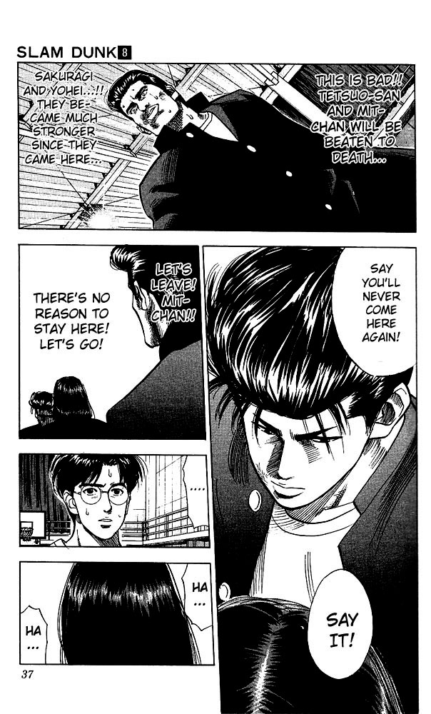 Slam Dunk Chapter 64 - Page 10