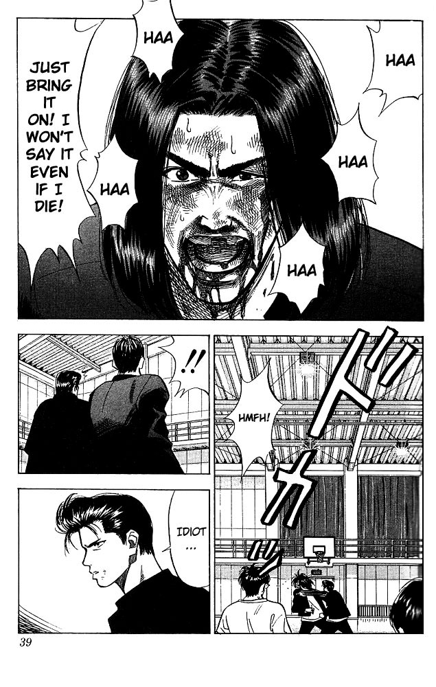 Slam Dunk Chapter 64 - Page 12