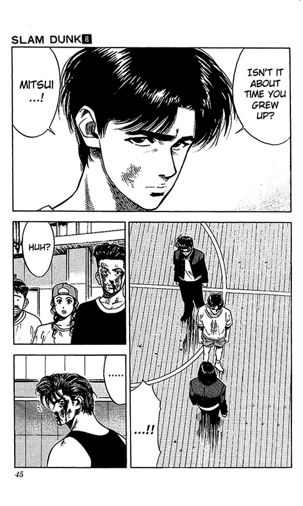 Slam Dunk Chapter 64 - Page 18
