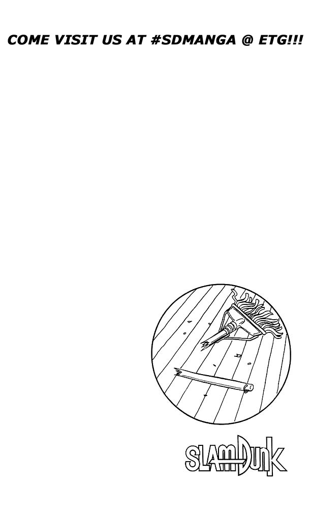 Slam Dunk Chapter 64 - Page 19