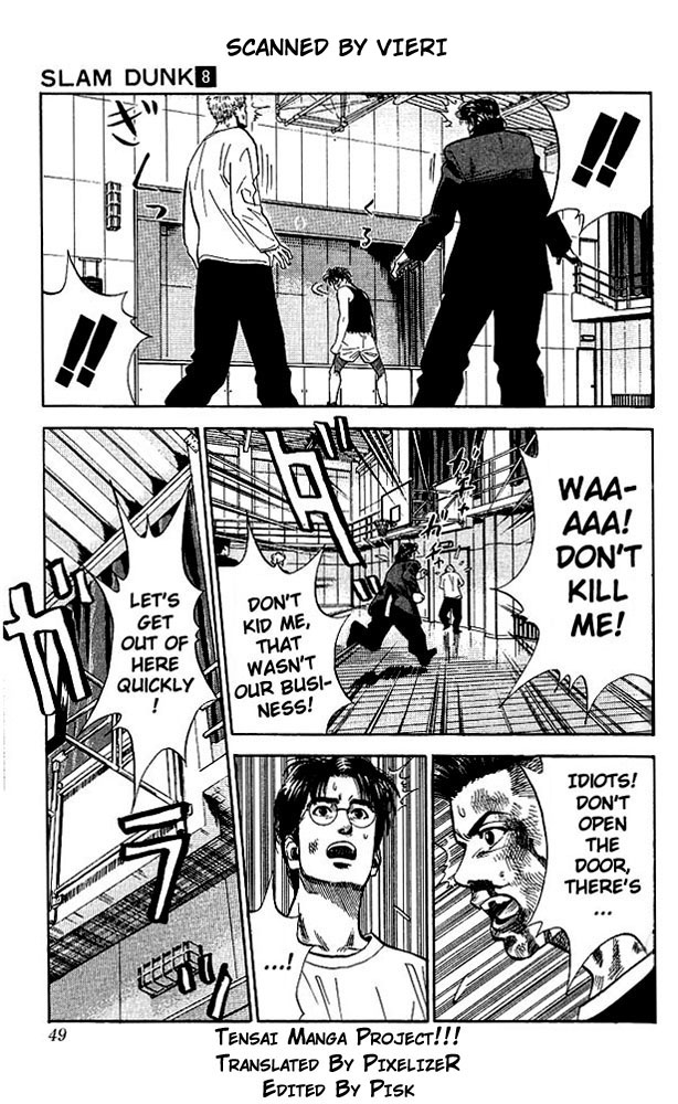 Slam Dunk Chapter 65 - Page 3