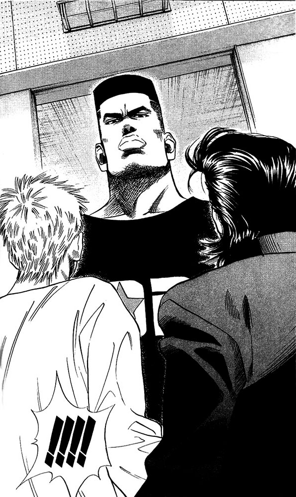 Slam Dunk Chapter 65 - Page 4