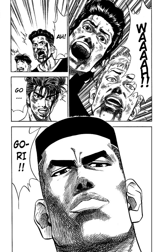 Slam Dunk Chapter 65 - Page 5