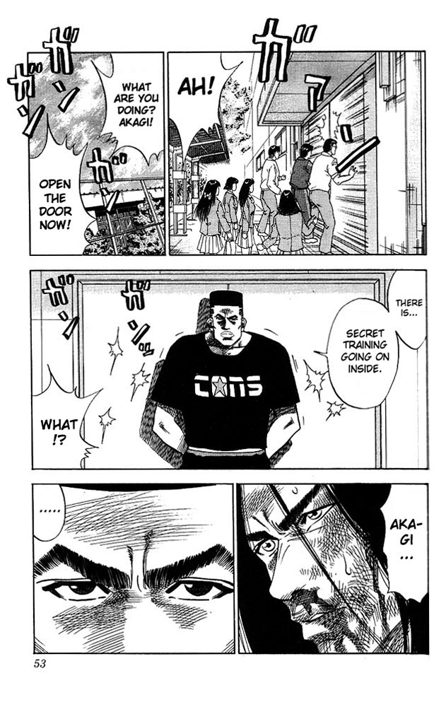 Slam Dunk Chapter 65 - Page 7