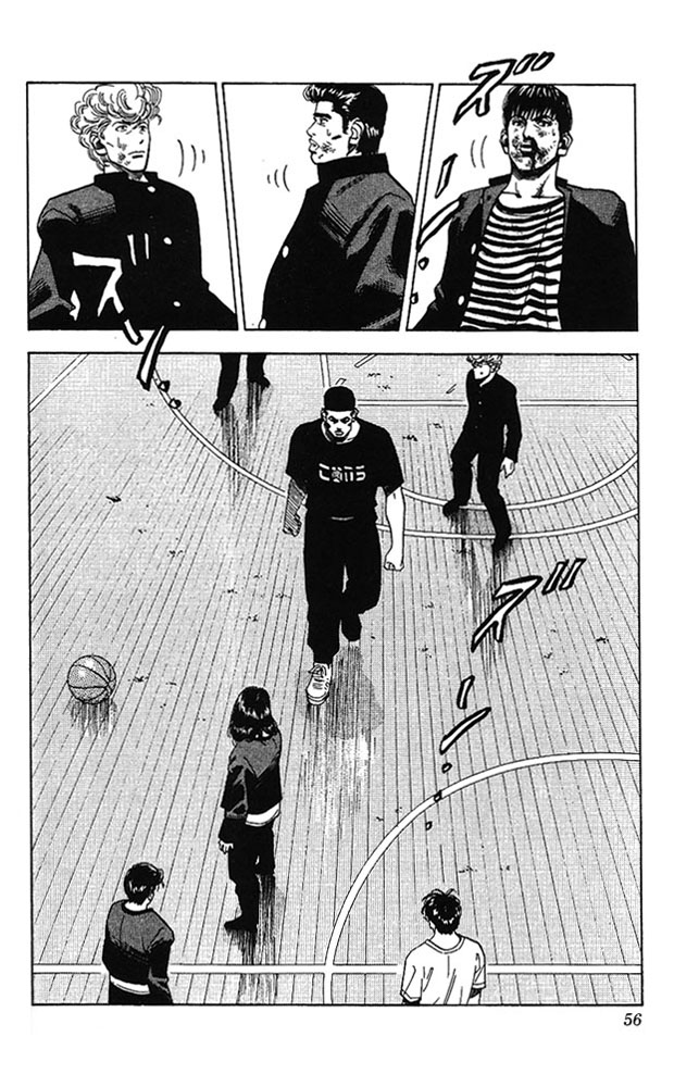 Slam Dunk Chapter 65 - Page 10
