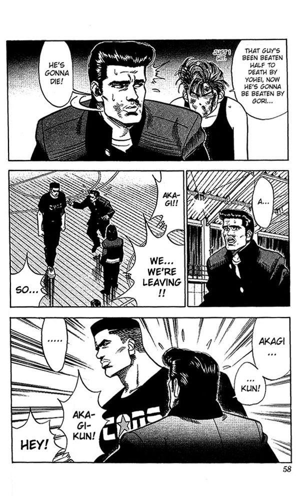 Slam Dunk Chapter 65 - Page 12