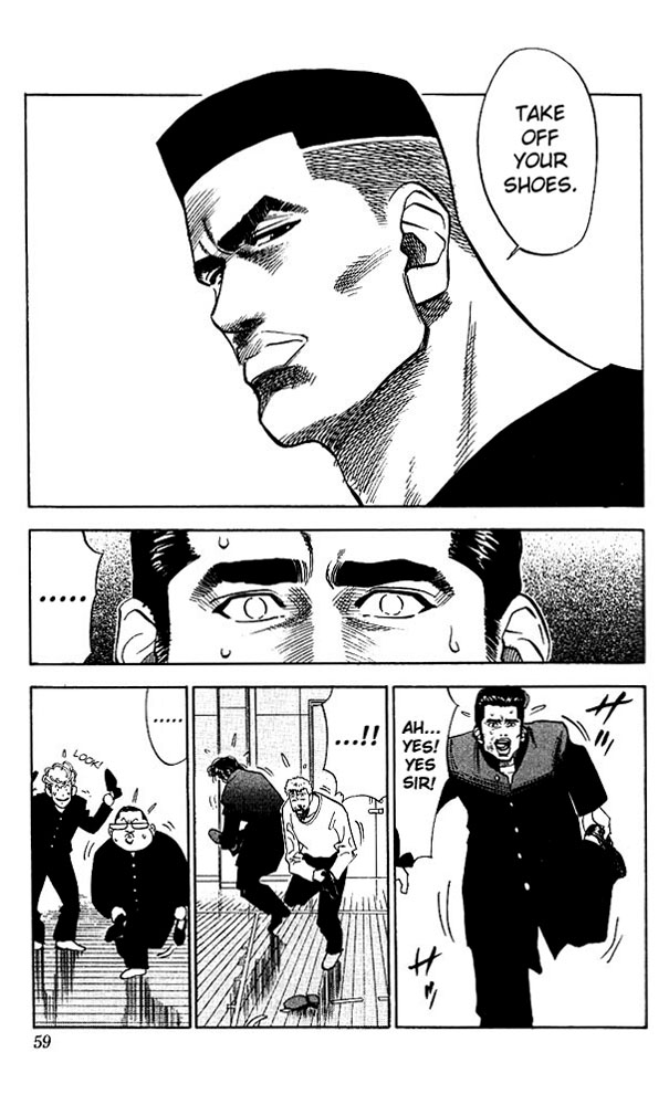 Slam Dunk Chapter 65 - Page 13