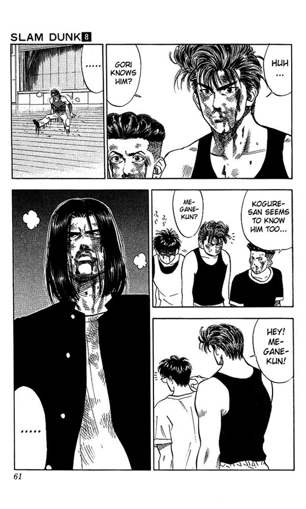 Slam Dunk Chapter 65 - Page 15