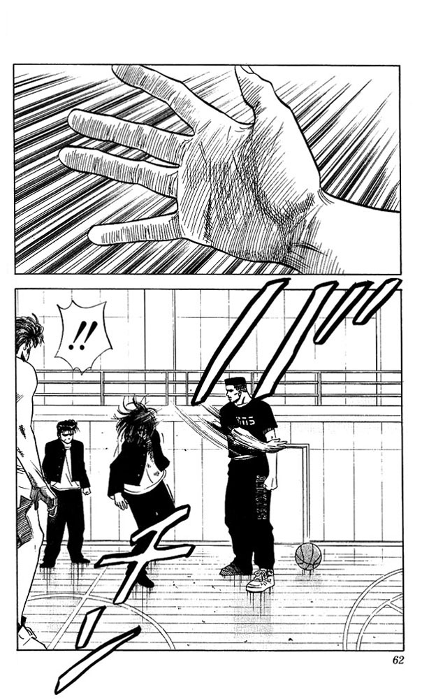 Slam Dunk Chapter 65 - Page 16