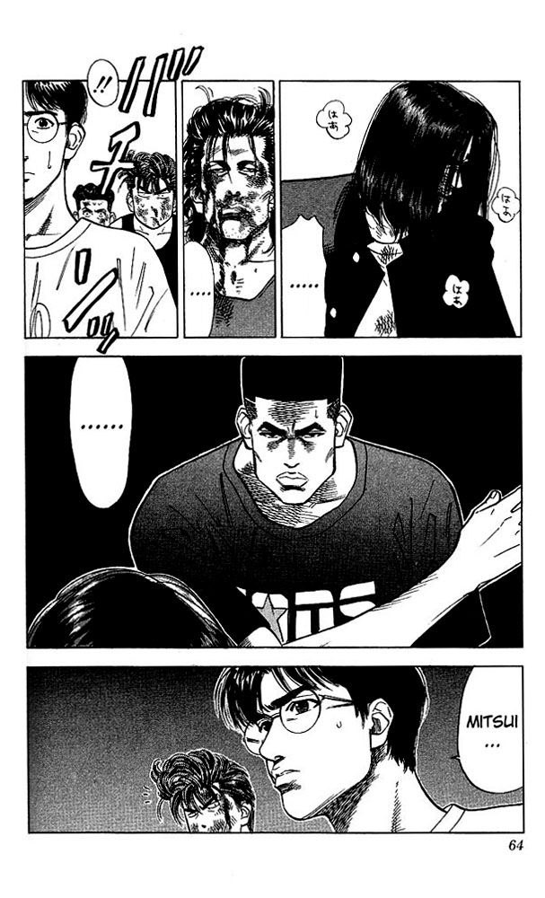 Slam Dunk Chapter 65 - Page 18