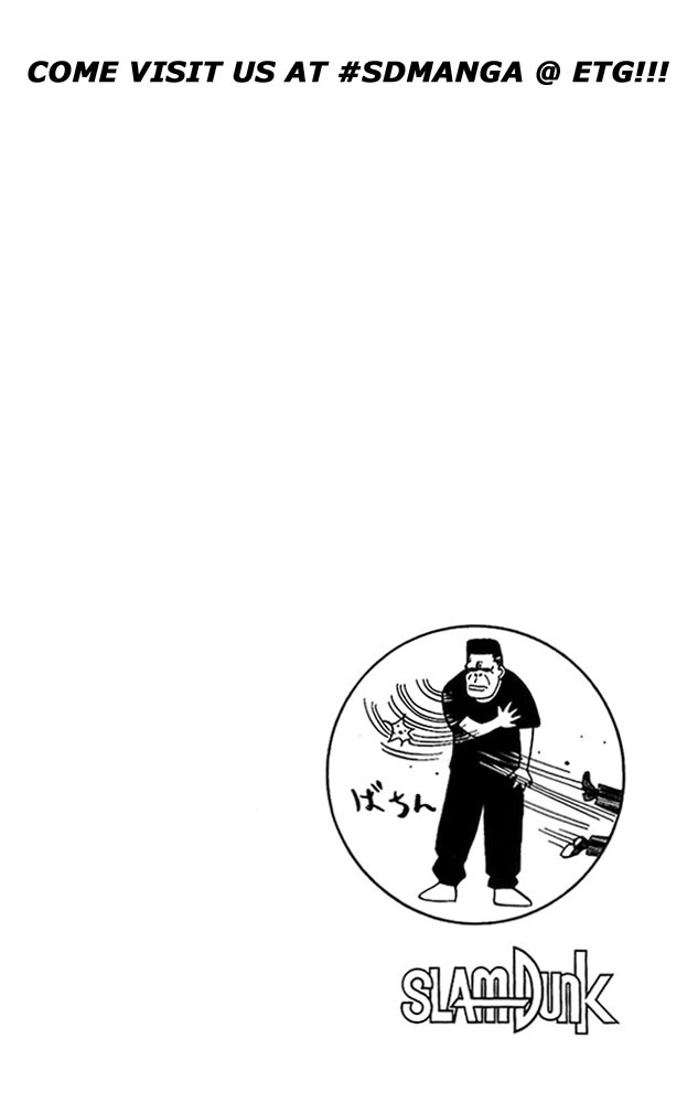 Slam Dunk Chapter 65 - Page 20