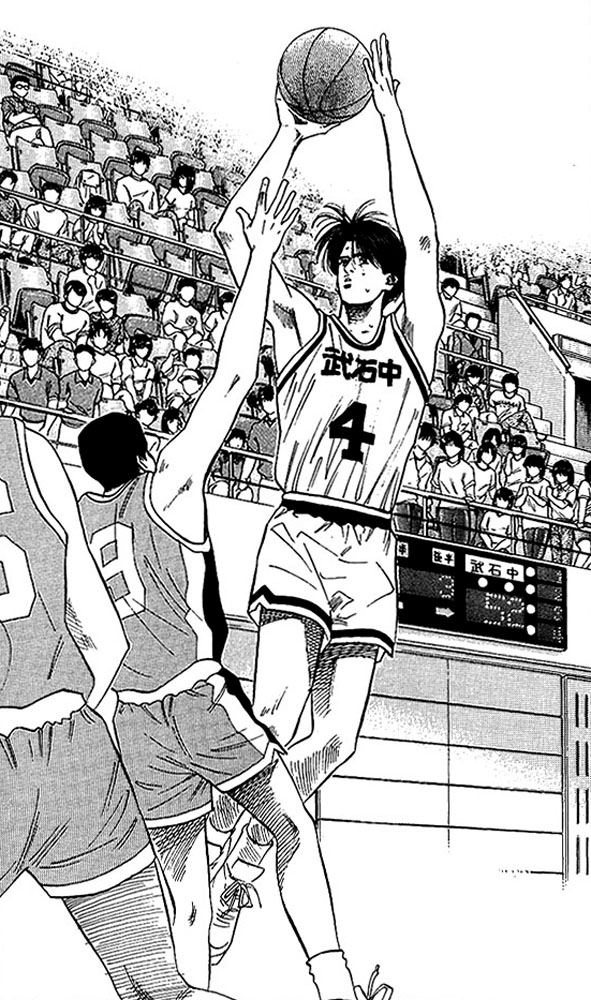 Slam Dunk Chapter 66 - Page 8