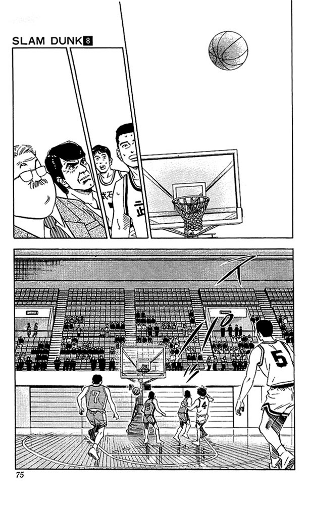 Slam Dunk Chapter 66 - Page 9