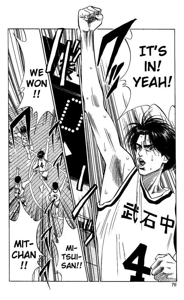 Slam Dunk Chapter 66 - Page 10