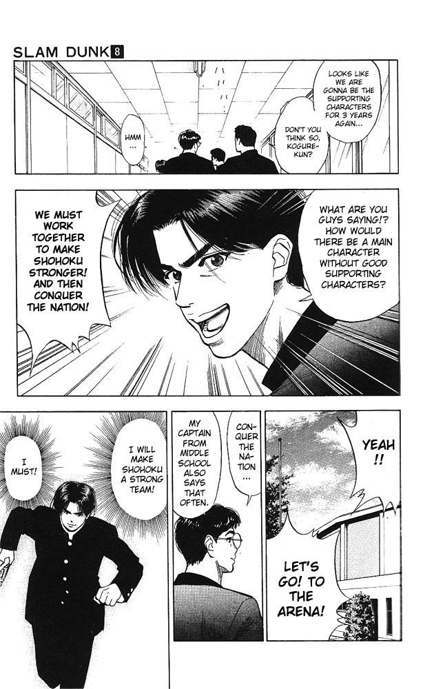 Slam Dunk Chapter 66 - Page 15