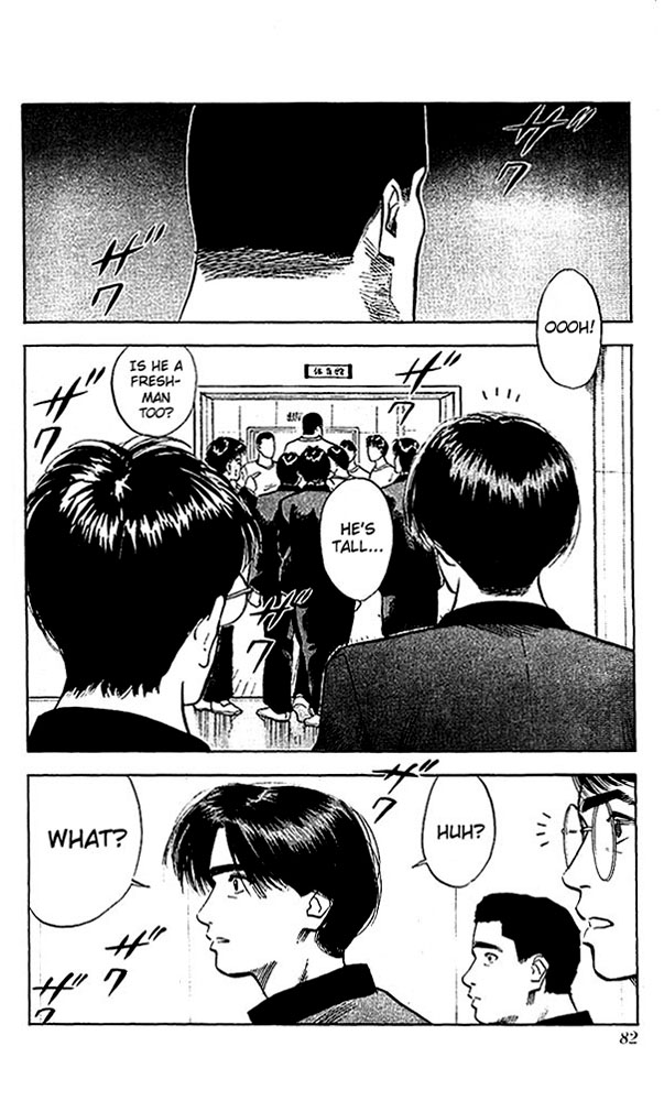 Slam Dunk Chapter 66 - Page 16