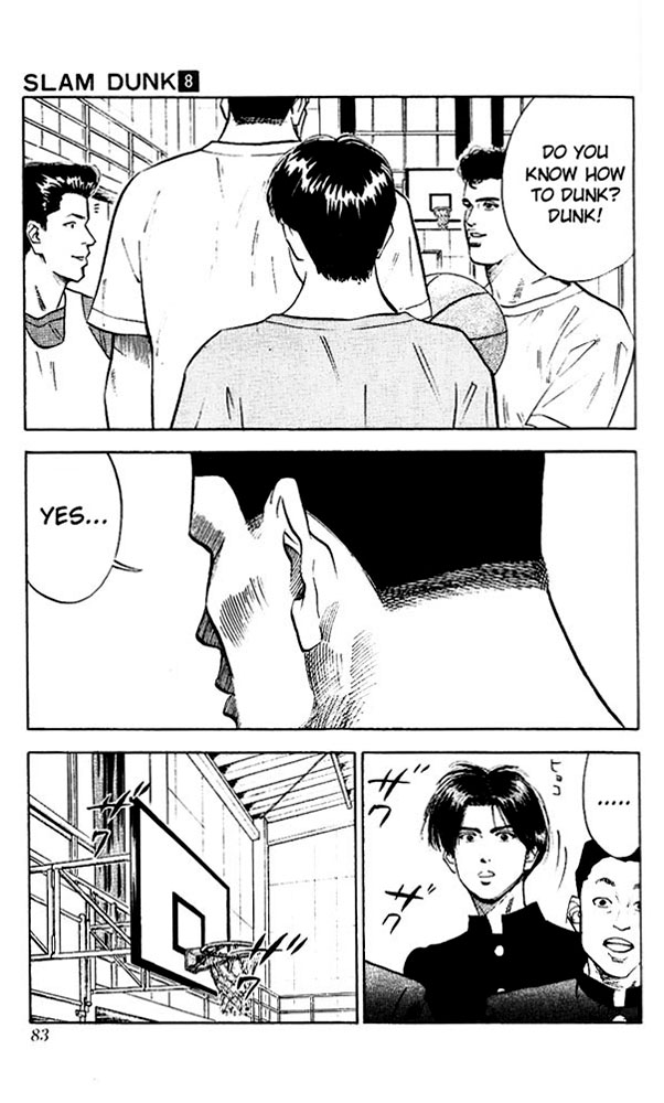 Slam Dunk Chapter 66 - Page 17