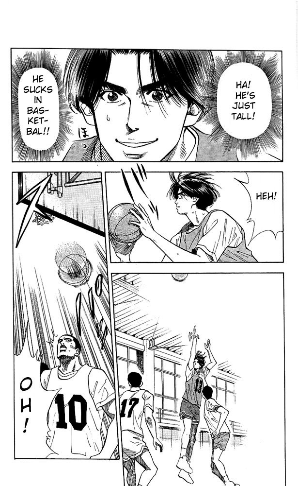 Slam Dunk Chapter 67 - Page 14