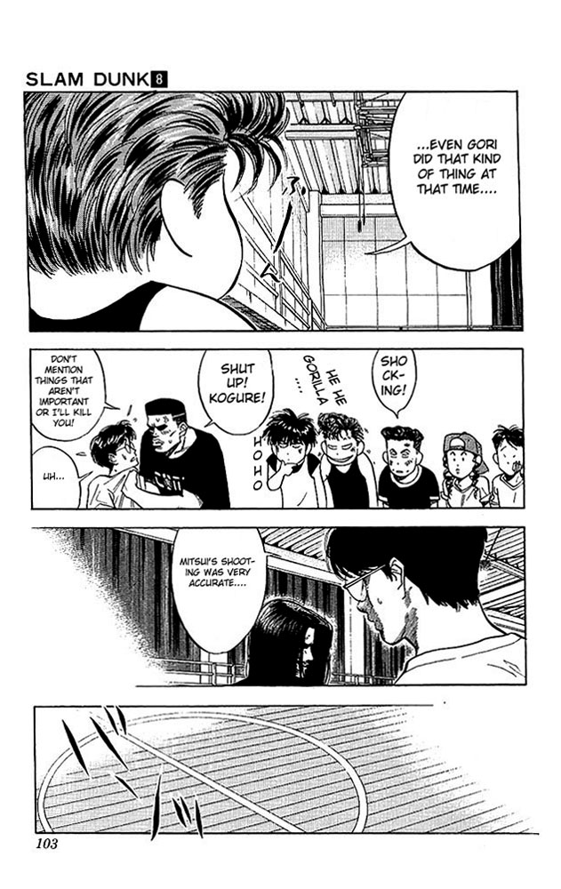 Slam Dunk Chapter 67 - Page 17