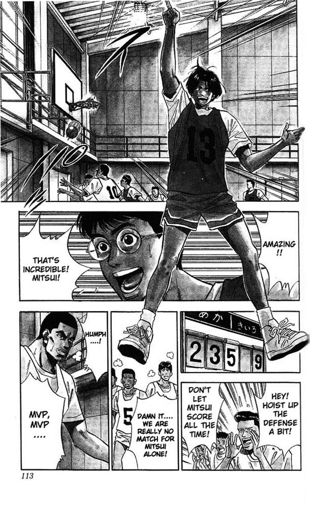 Slam Dunk Chapter 68 - Page 4