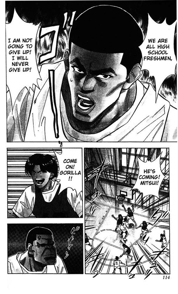 Slam Dunk Chapter 68 - Page 5