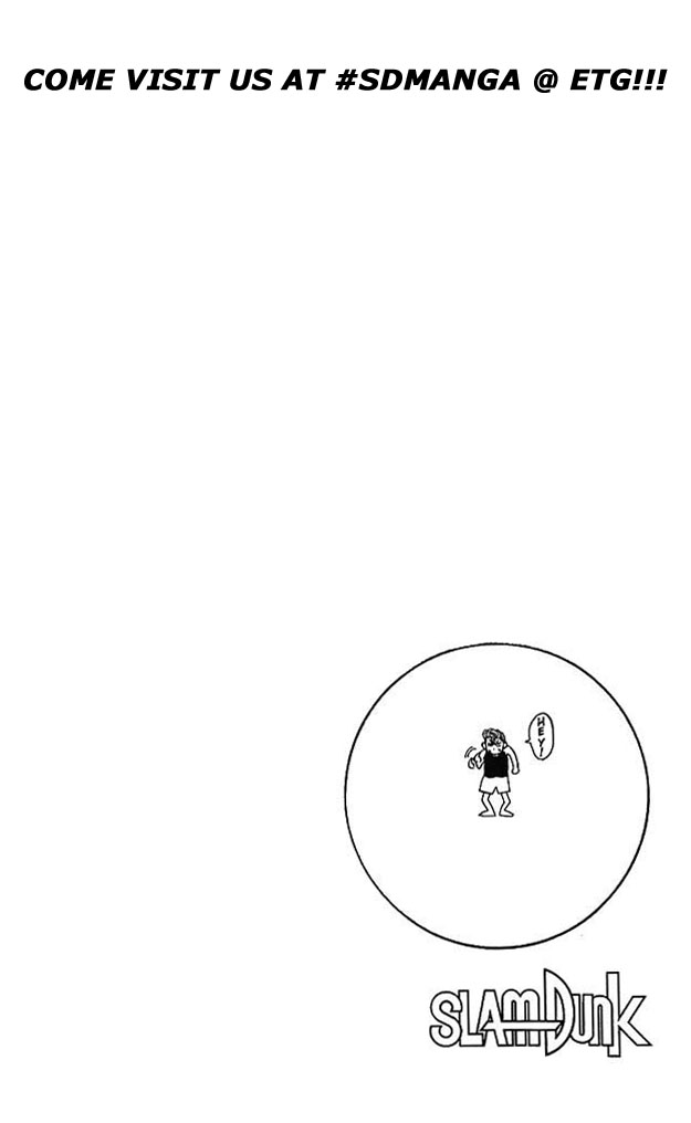 Slam Dunk Chapter 68 - Page 19