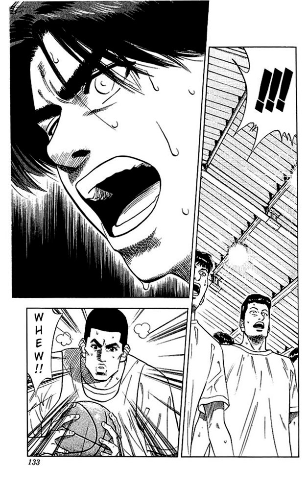 Slam Dunk Chapter 69 - Page 5