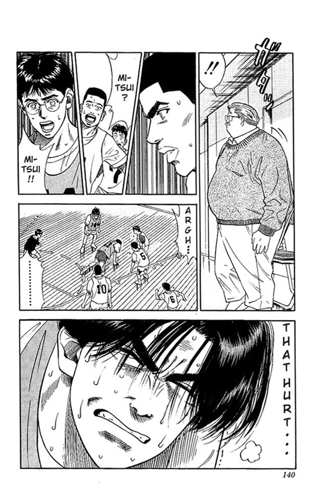 Slam Dunk Chapter 69 - Page 12
