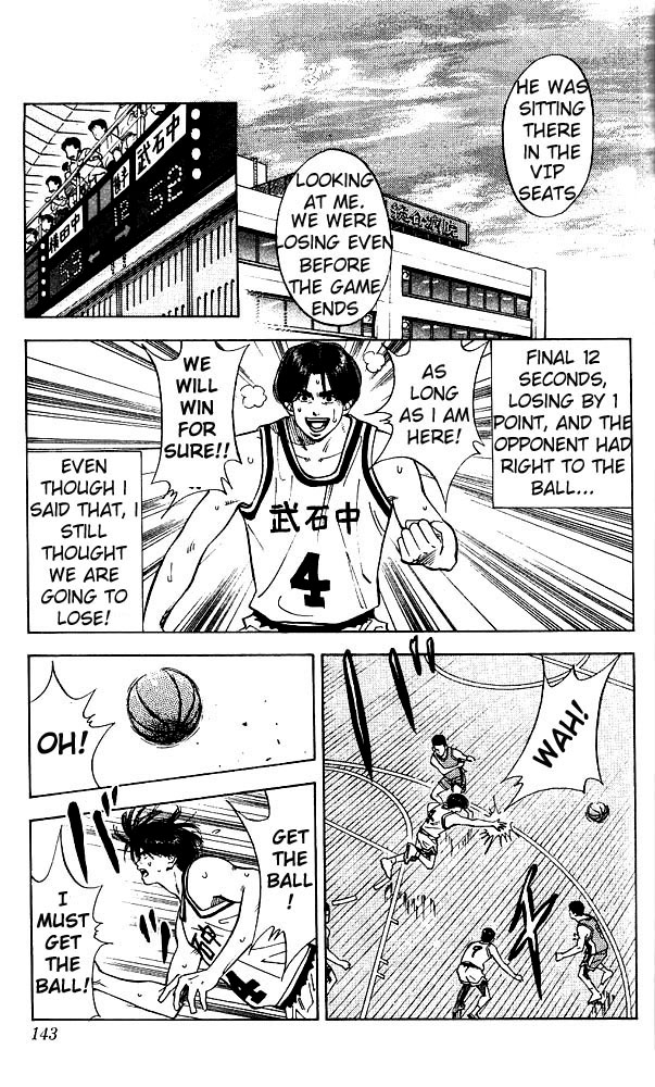 Slam Dunk Chapter 69 - Page 15