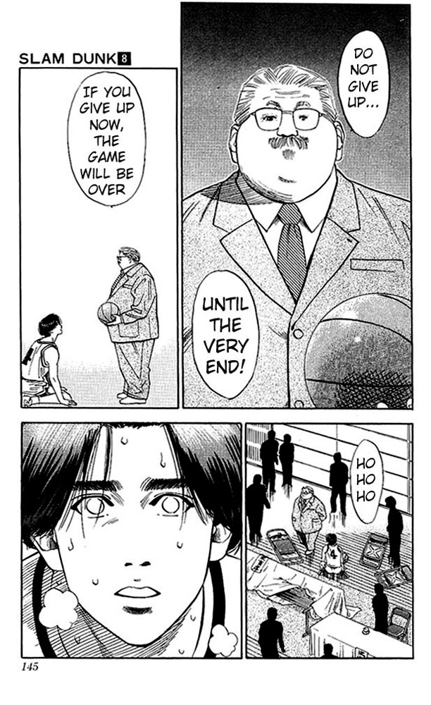 Slam Dunk Chapter 69 - Page 17