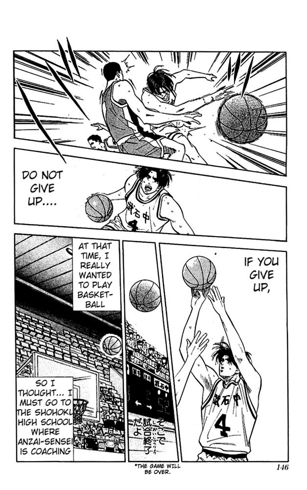 Slam Dunk Chapter 69 - Page 18
