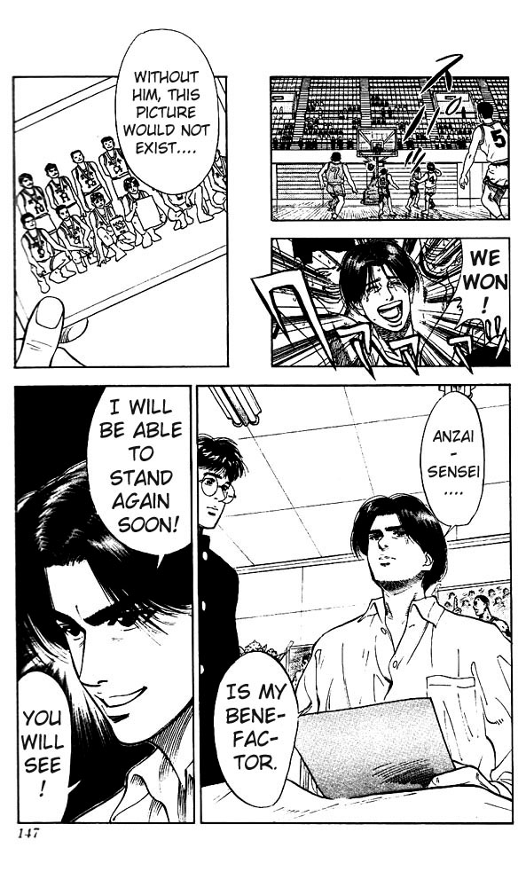Slam Dunk Chapter 69 - Page 19