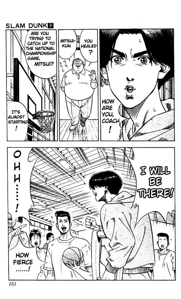 Slam Dunk Chapter 70 - Page 3