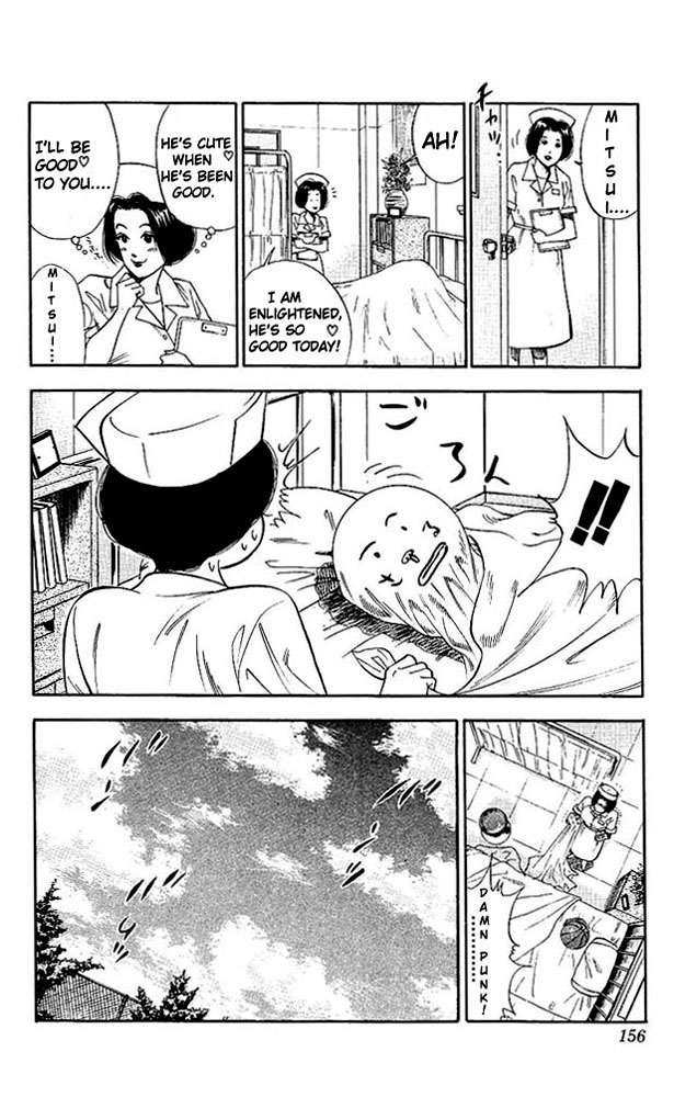 Slam Dunk Chapter 70 - Page 8