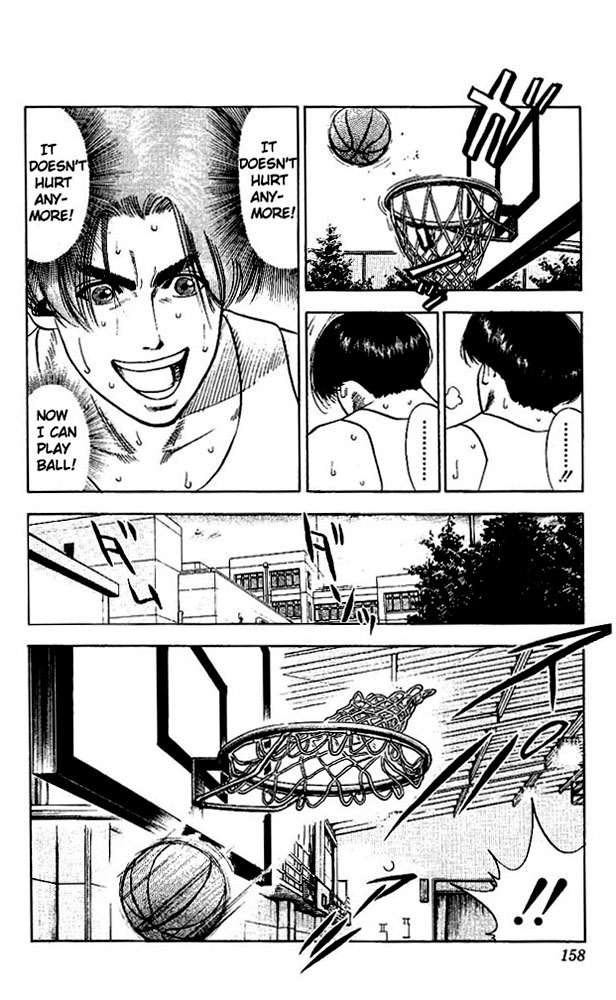 Slam Dunk Chapter 70 - Page 10