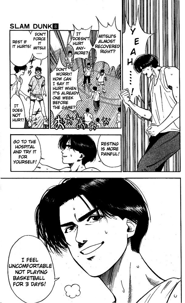 Slam Dunk Chapter 70 - Page 11
