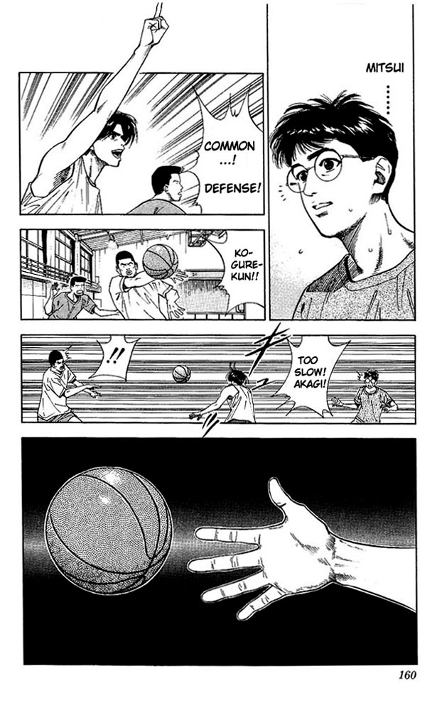 Slam Dunk Chapter 70 - Page 12