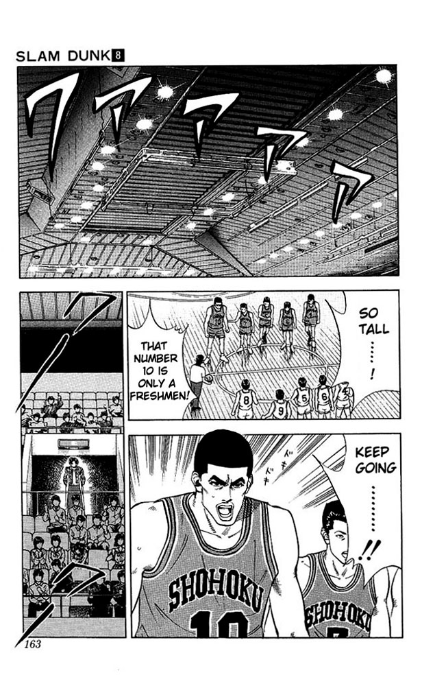 Slam Dunk Chapter 70 - Page 15