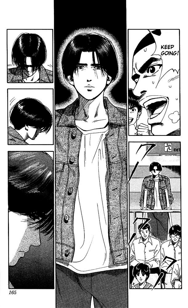 Slam Dunk Chapter 70 - Page 17