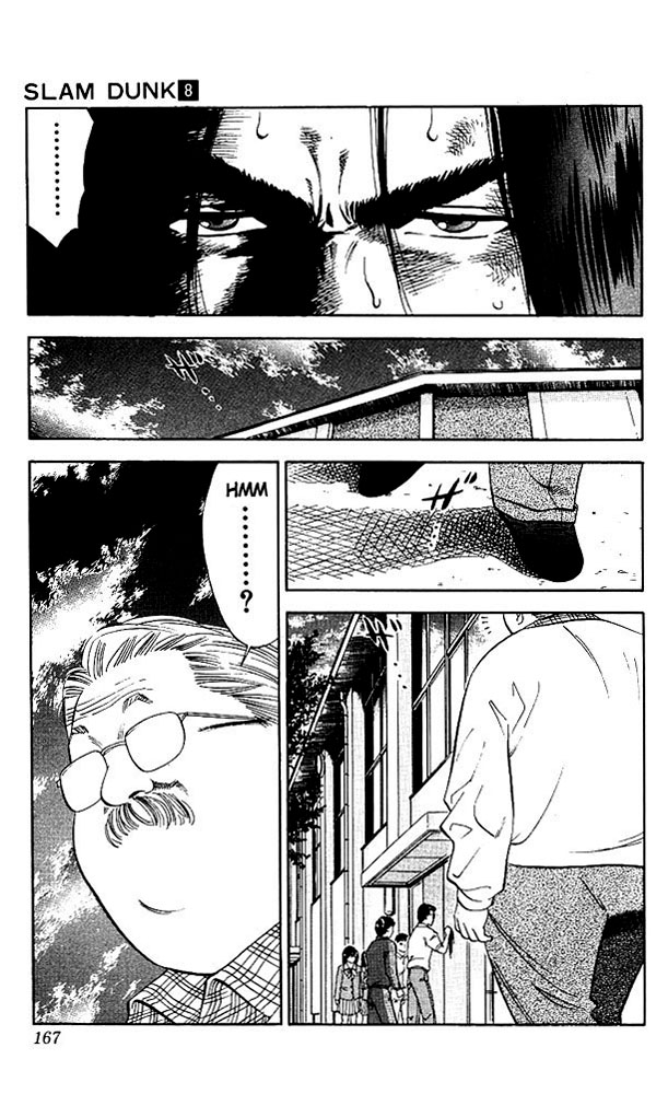 Slam Dunk Chapter 70 - Page 19