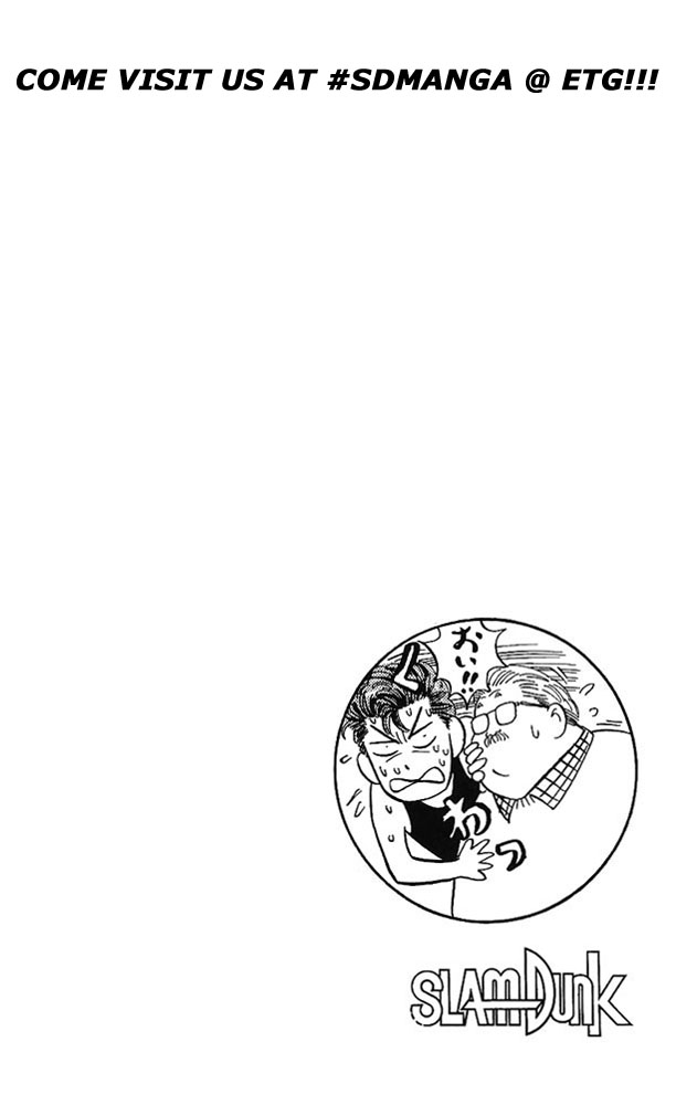 Slam Dunk Chapter 70 - Page 20
