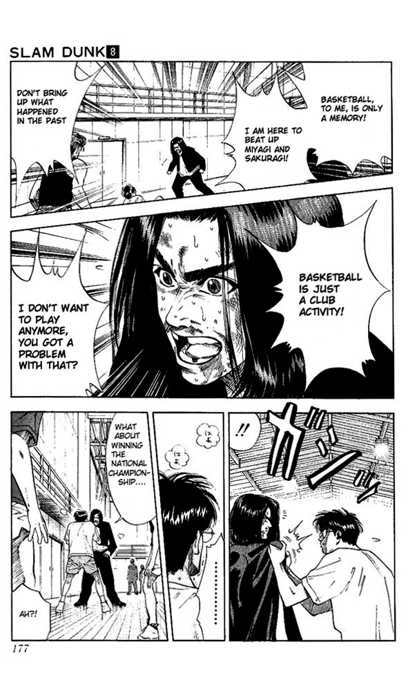 Slam Dunk Chapter 71 - Page 9