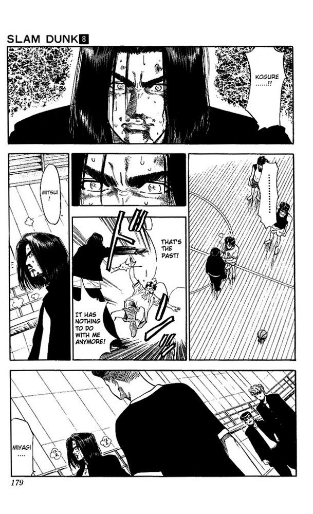 Slam Dunk Chapter 71 - Page 11