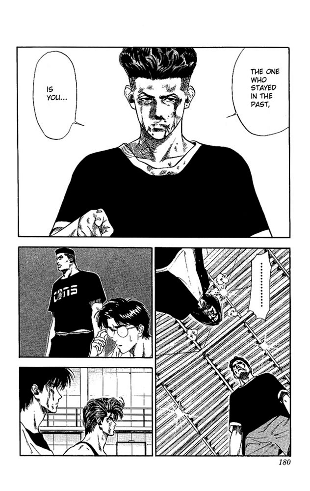 Slam Dunk Chapter 71 - Page 12