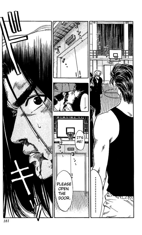 Slam Dunk Chapter 71 - Page 13