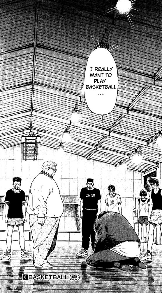 Slam Dunk Chapter 71 - Page 18