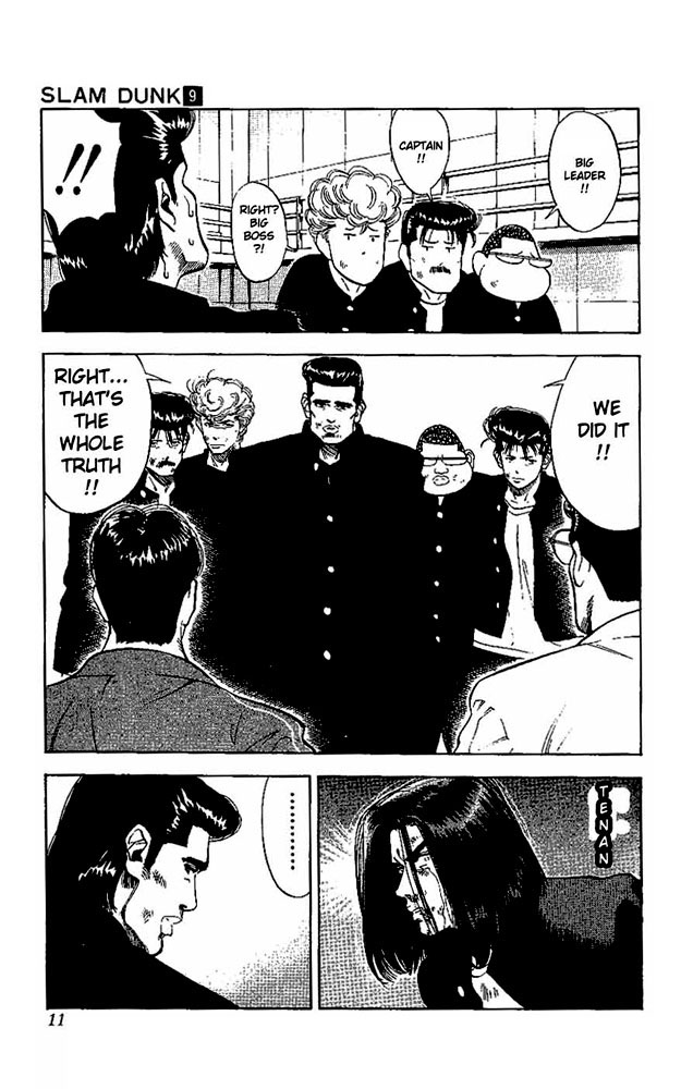Slam Dunk Chapter 72 - Page 10